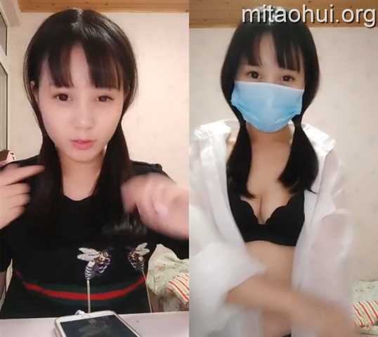 女主播萝莉般的味道视讯直播四部合集