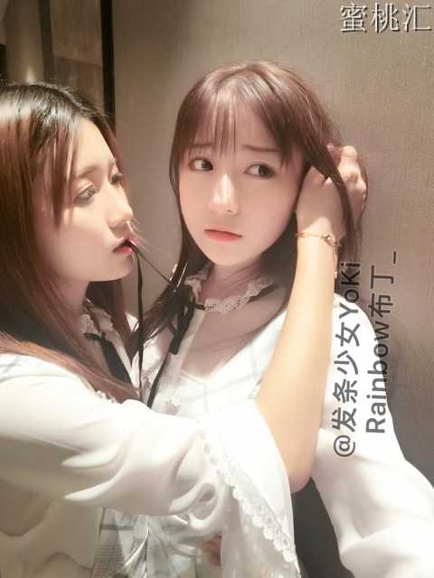 微博发条少女YoKi户外百合