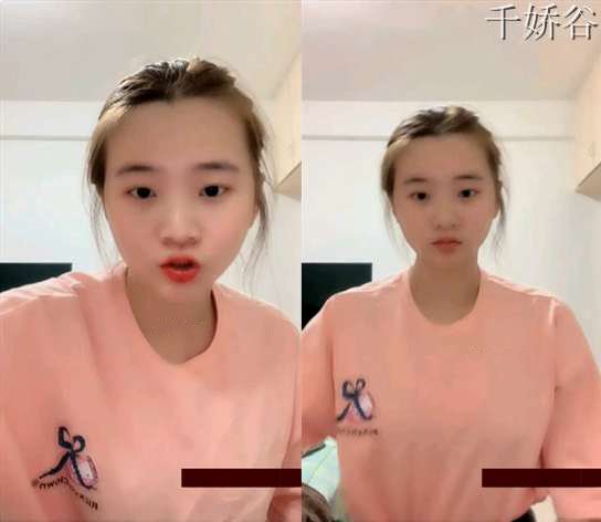 可爱女主播你的云子清纯格子短裙