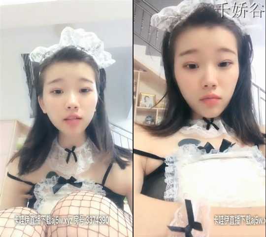 劲爆萝莉女主播喵性小九儿七八月两部小合集