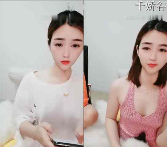 绿转海极品女主播7月吖尺度秀