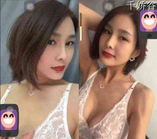 网红女神Sexy闫盼盼最新一对一私录