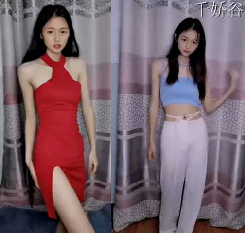 花椒美女玲儿不乖兰博基尼小视频合集